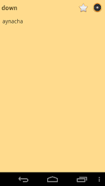 English Central Aymara Dict poster 6