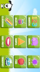 ���� ����������� ��� ����� 2