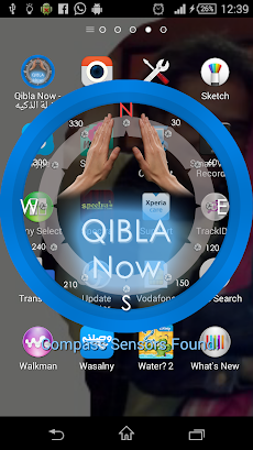 Qibla Now - القبلة الذكيهのおすすめ画像1