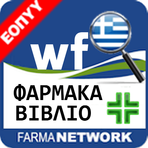 Wikifarma