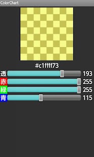 How to download Color Chart 1.1 apk for android