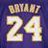 Kobe Bryant Wallpaper logo