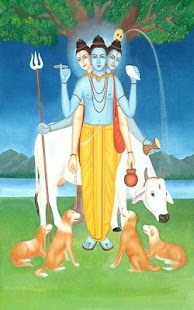 Lord Datta Aarti Screenshots 3