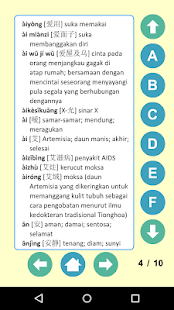 Free Download Big Kamus Mandarin APK