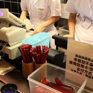 讚岐釜揚烏龍麵-丸龜製麵