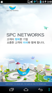 How to download Rich4U patch 1.2 apk for bluestacks