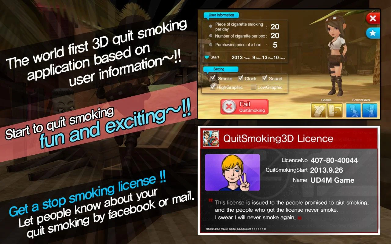 QuitSmoking3D - screenshot