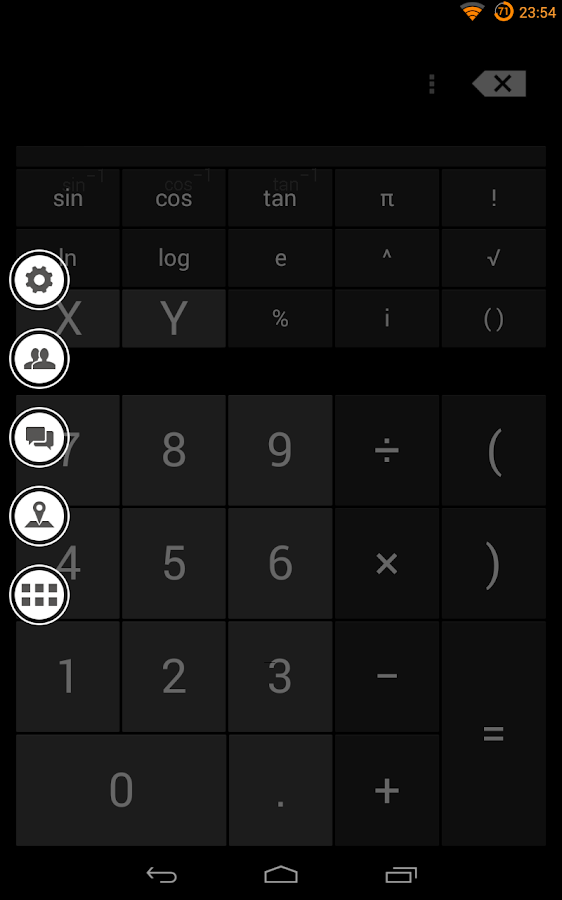 SAO Launcher - screenshot