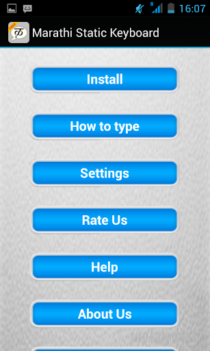 【免費工具App】Marathi Static Keypad IME-APP點子