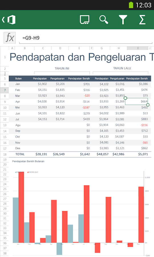 Microsoft Office Mobile - screenshot