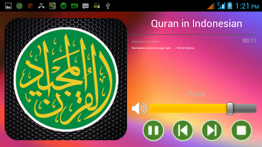 【免費社交App】Quran in Indonesian-Live Radio-APP點子