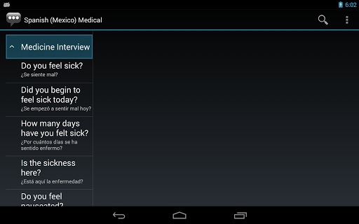 【免費通訊App】Spanish (Mexico) Medical-APP點子