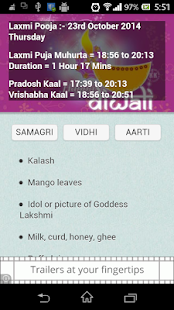 Indian Festivals Screenshots 1