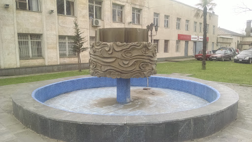Fountain of Sakcable