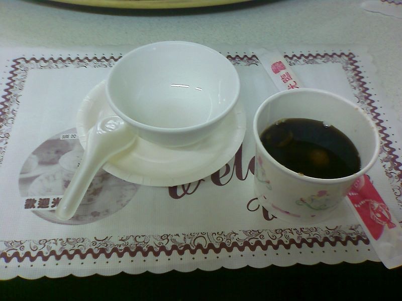 [IMAGE_7882.jpg]