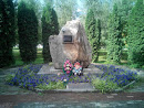 Памятник солдатам, погибшим в мирное время