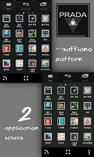 How to download Plada 3.0 Black Theme patch 1.3.0 apk for laptop