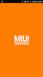 Free Download MIUI v4 kakaotalk theme APK for Android