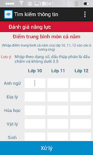 How to mod Career 365 1.1.3 unlimited apk for bluestacks