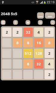 2048 5x5 Screenshots 5