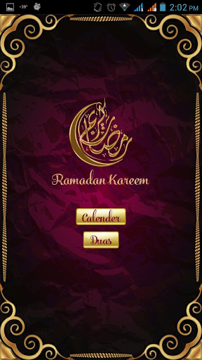 Ramadan Calendar 2015