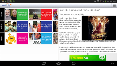 Sm.xml