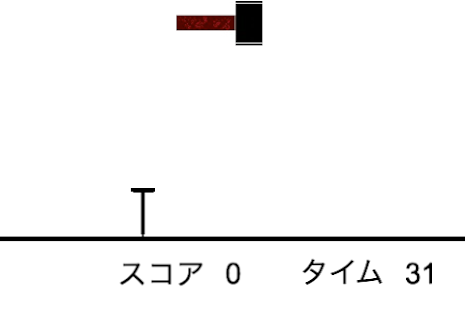 Free きのへそアプリ APK for Android