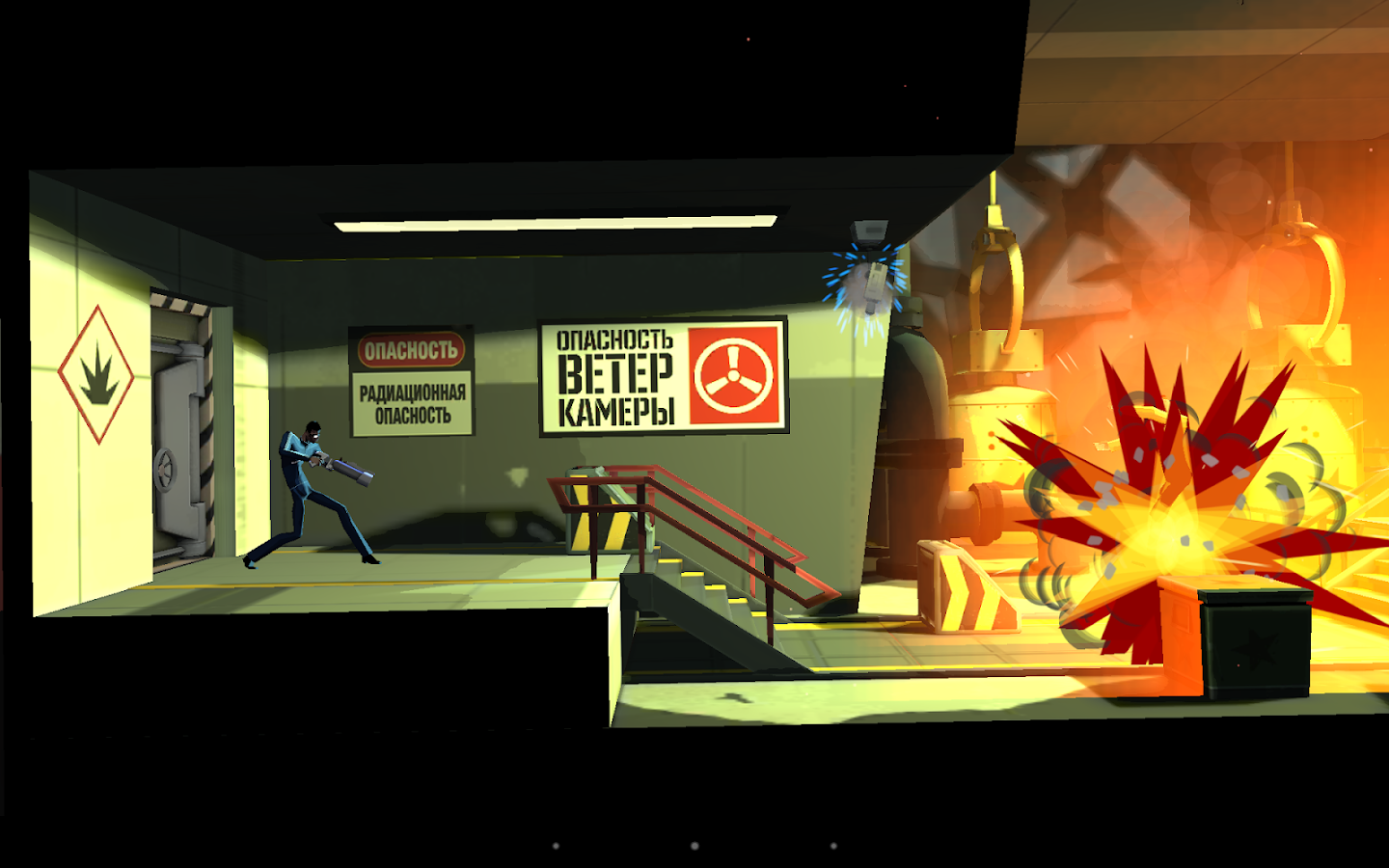 CounterSpy™ - screenshot