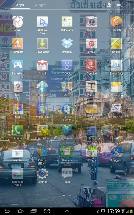 Màn hình điện thoại trong suốt - screenshot