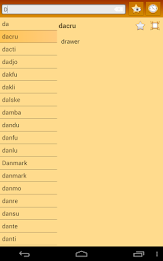 English Lojban Dictionary poster 16