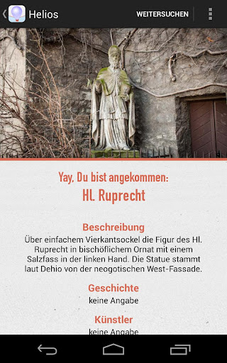 【免費旅遊App】Helios Entdecke Kunst in Wien!-APP點子