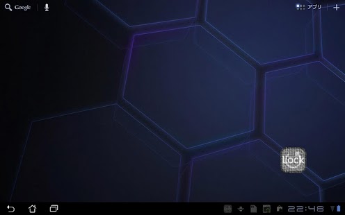 Free Lock Rotation widget APK
