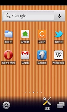 オレンジストライプ柄 壁紙 かわいいスマホ壁紙 Ver98 Androidアプリ Applion