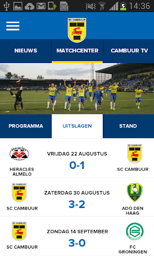 【免費運動App】SC Cambuur-APP點子