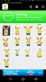 Stickey Yellow Rabbit poster 4