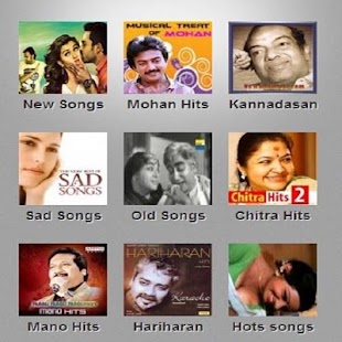 How to download tamilmp3plus 2.0 mod apk for android
