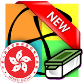 Geocaching FTF - New Cache