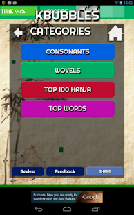 LEARN KOREAN with KBUBBLES Screenshots 11
