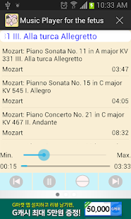 How to mod Music Player for the fetus 1.2.1g unlimited apk for laptop