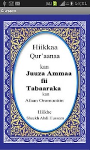 How to mod Oromo Quran patch 1.3 apk for android