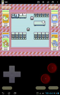 VGB - GameBoy (GBC) Emulator - screenshot thumbnail