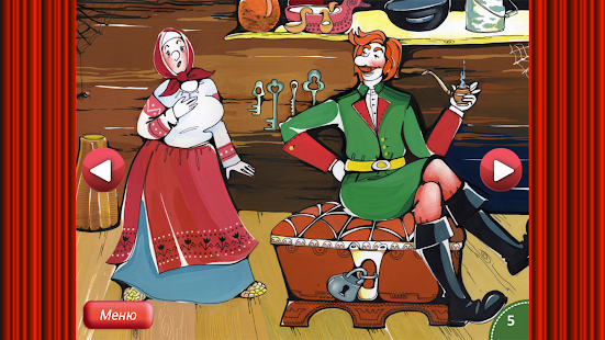 How to install Сказка Каша из топора 2.0.0 mod apk for android