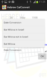 Free Download Hebrew Calendar & Widget APK for PC