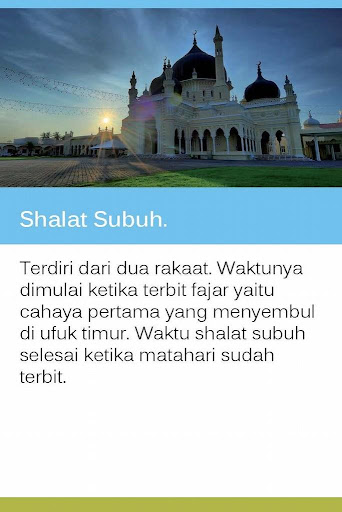 【免費教育App】Shalat-APP點子