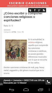 Free Download Escribir Canciones APK