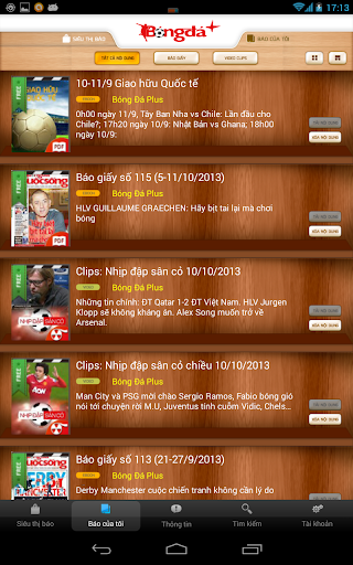 ดาวน์โหลด BongDaPlus รุ่น 1.0 สำหรับ Android