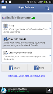 Free English - Esperanto flashcards APK