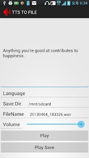 Free Download Text To Speech, TTS2FILE APK for PC