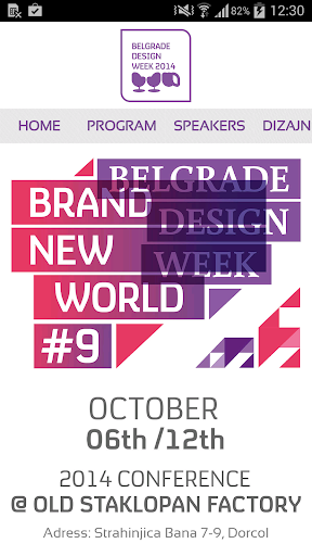 Belgrade Design Week 2014