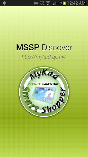 MyKad Smart Shopper Discover